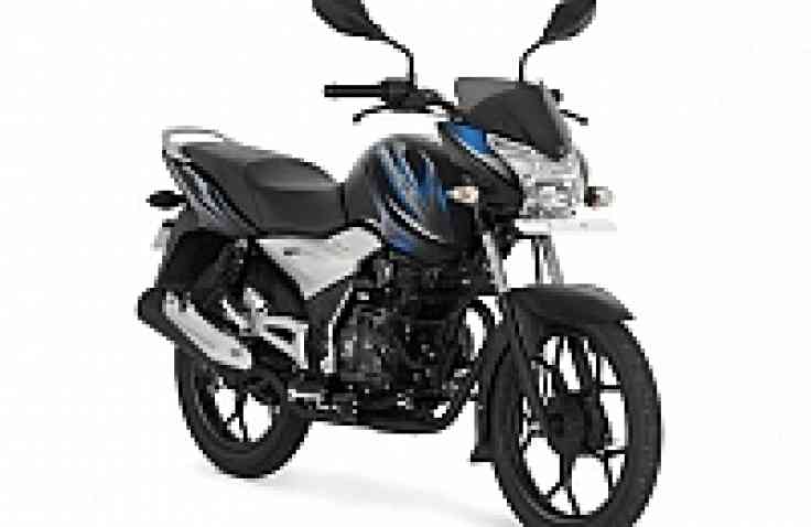 Bajaj Datangkan Discover 100T Ke Indonesia?