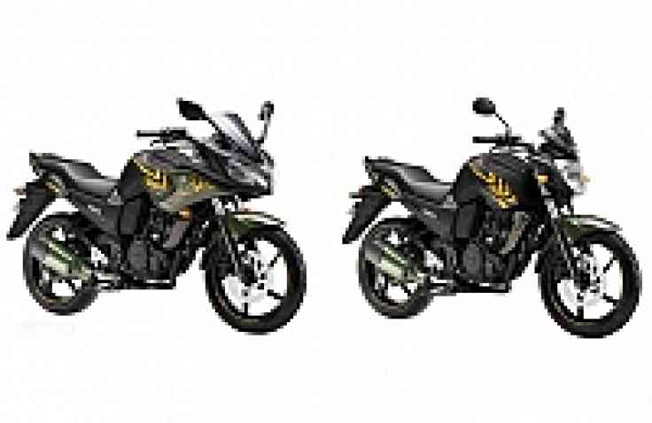 Yamaha Tambah Varian Limited Edition