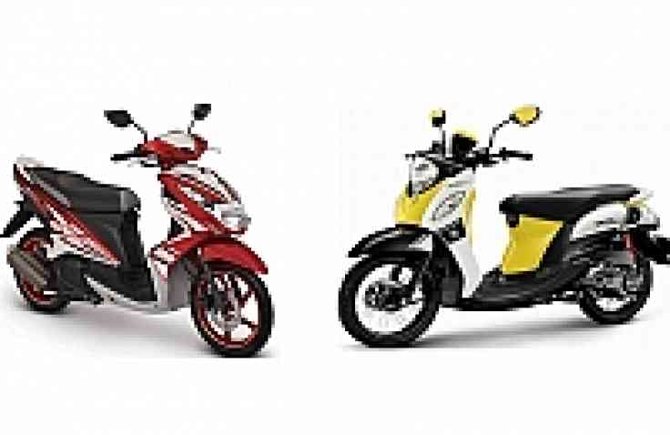 Nih, Bocoran Produk Baru Yamaha Tahun Depan!