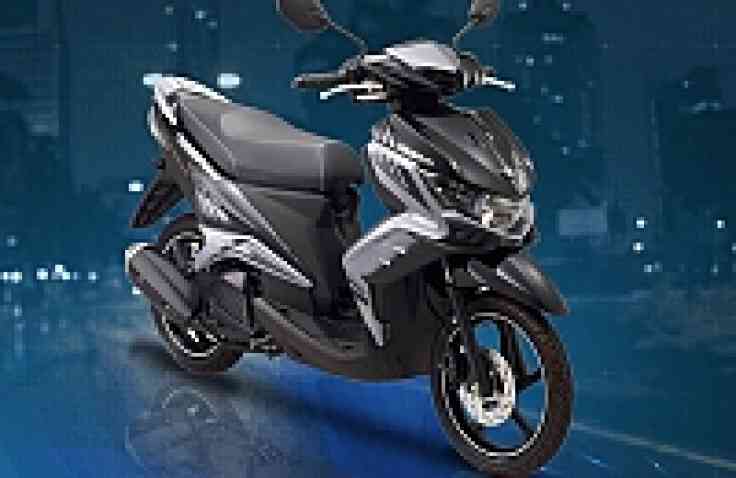 Skutik Baru Yamaha Bernama GT125 Eagle Eye