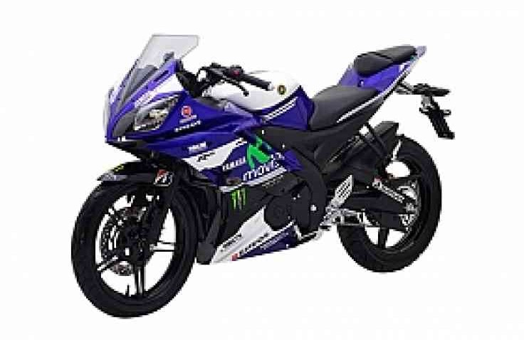 Yamaha Targetkan R15 Mampu Terjual 50 Ribu Unit