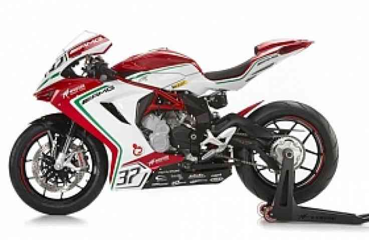 MV Agusta F3 RC, Tampilan Balap Versi Jalan Raya